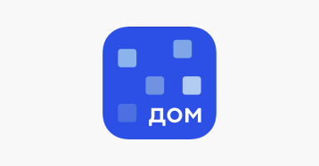 Госуслуги.Дом Госуслуги.Дом.