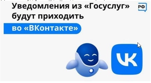 Не пропустите! Не пропустите!.